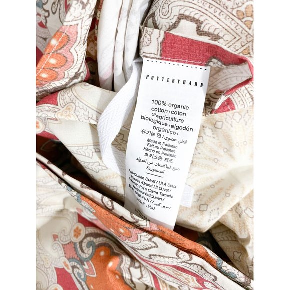 Pottery Barn Bedding Pottery Barn Valencia Percale Paisley Duvet